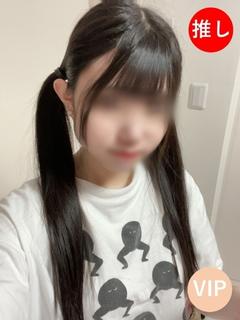 イチゴ