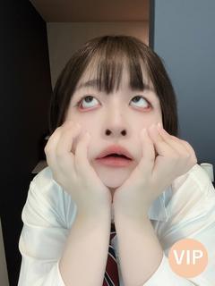 田中🔰新人割引対象🔰