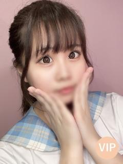 ウサギ🔰新人割引対象🔰