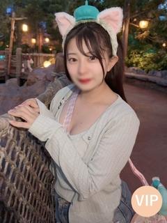 メリイ