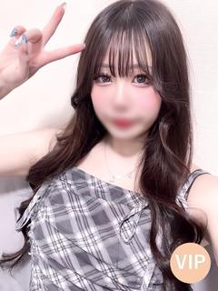 アユ🔰新人割引対象🔰