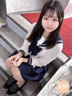ミオ🔰新人割引対象🔰