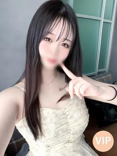 リク🔰新人割引対象🔰