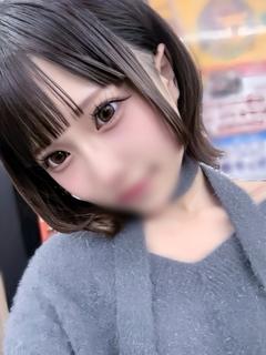 メイ🔰新人割引対象🔰