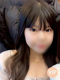 ナホ🔰新人割引対象🔰