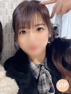 リン