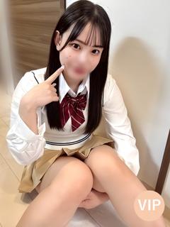 チホ🔰新人割引対象🔰