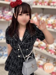 ホタル🔰新人割引対象🔰