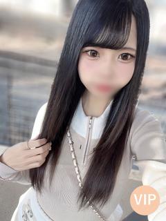 ウララ🔰新人割引対象🔰