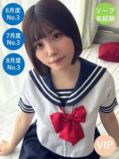 サラ