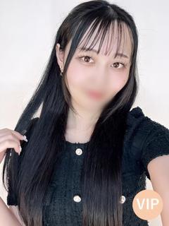 メメ🔰新人割引対象🔰