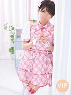 サエ