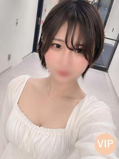 サエ🔰新人割引対象🔰