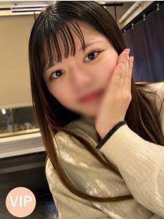ミニ🔰新人割引対象🔰