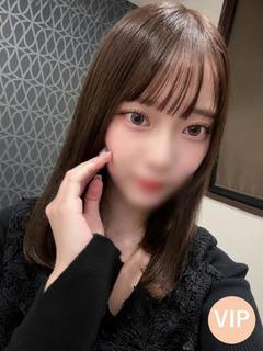 ツキ🔰新人割引対象🔰