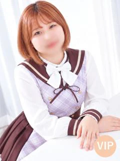 アキ