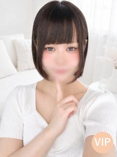 ミソラ🔰新人割引対象🔰