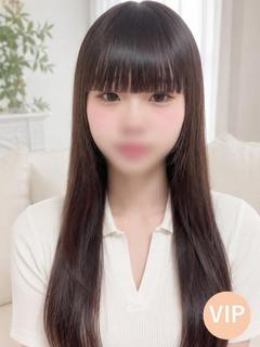アスカ🔰新人割引対象🔰