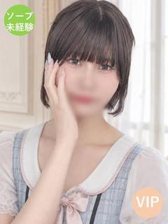 イチゴ