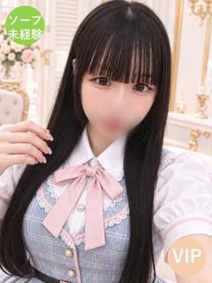 ナナミ
