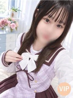 ミズキ🔰新人割引対象🔰