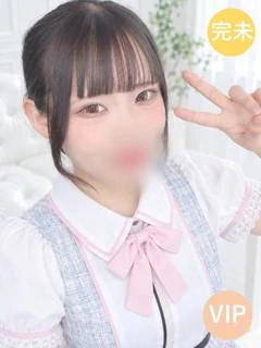 ラン