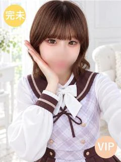 ミドリ🔰新人割引対象