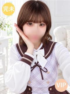 ミドリ