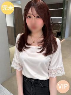 ユイ