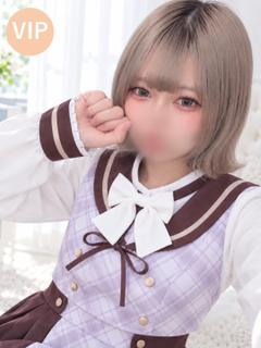 イブ🔰新人割引対象🔰
