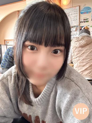 要結愛