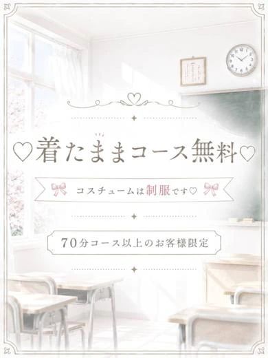 ラブスク学院のリリ