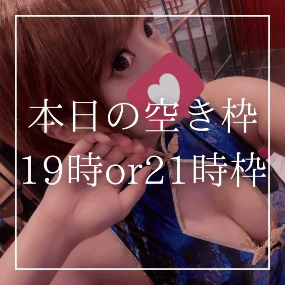 🈵本日ご予約完売となりました🙇🈵