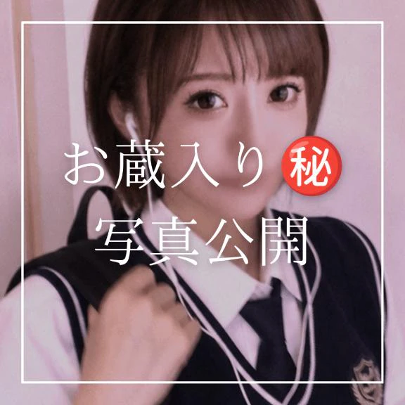 ♡お蔵入り写真たち♡