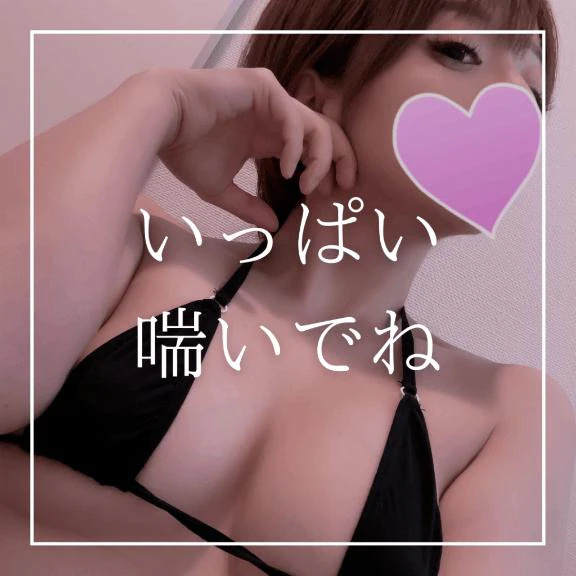 🩷いっぱい喘いでね🩷