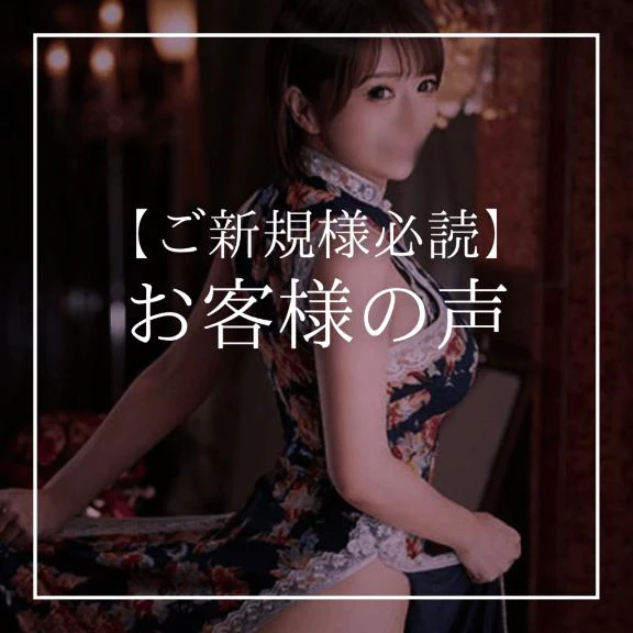 ✍お客様の声✍【定期】