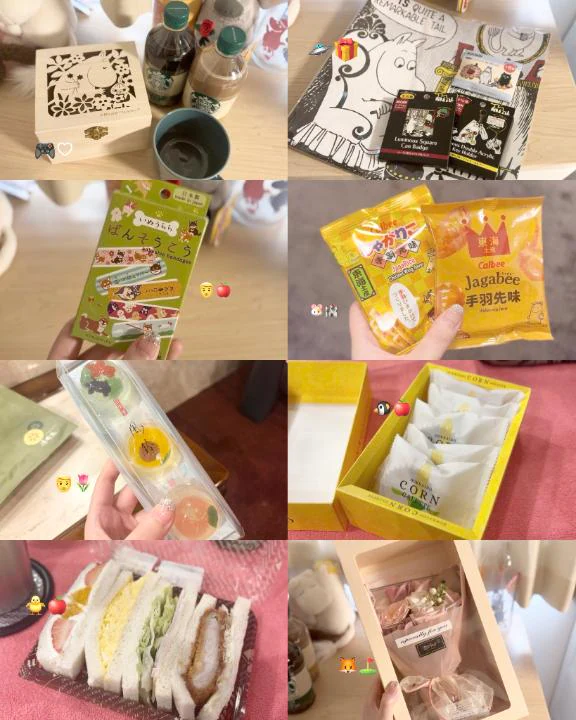 7月、会えたみんなへ💌🌻