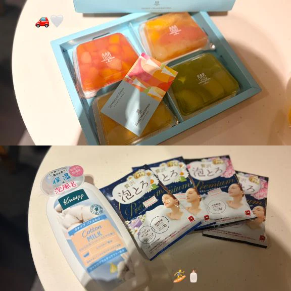 最近のうれしいこと☺️💓