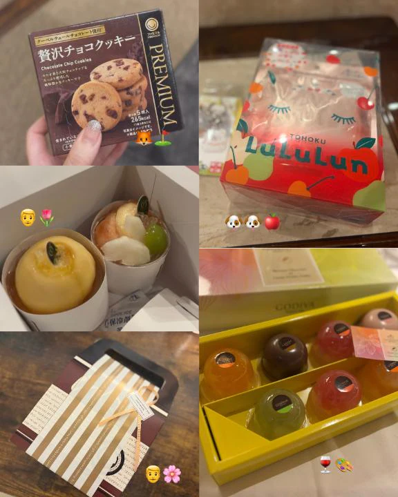 8月、会えたみんなへ💌🎐