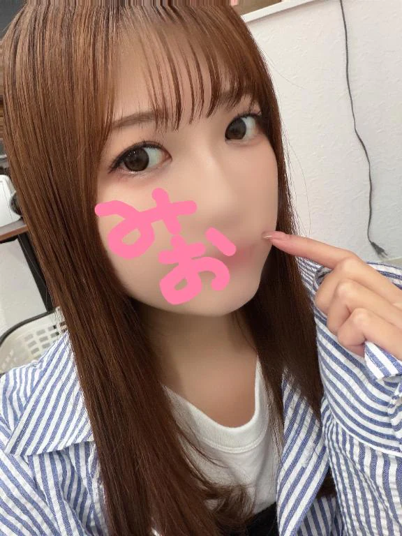 またまた突然のみお💦
