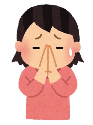 悔しい😭