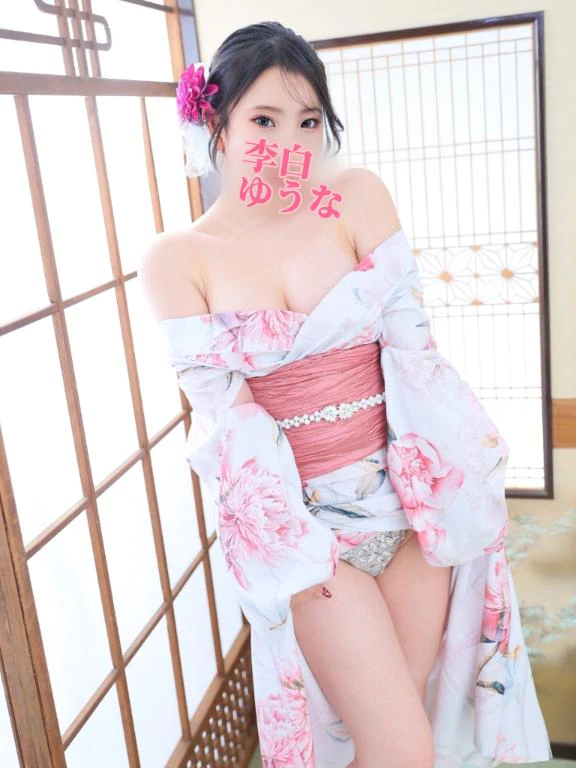 💟一緒にとろけませんか??🫧👼