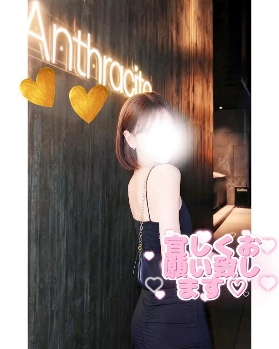 本日13時から宜しくお願い致します🩵