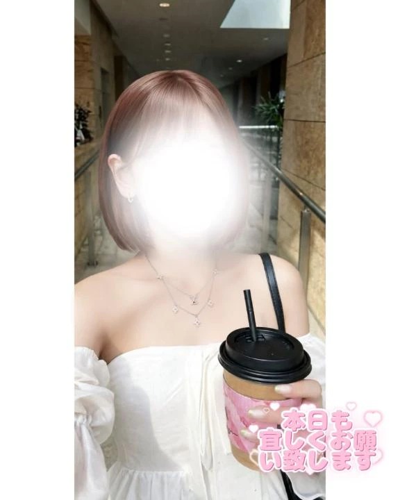 本日13時から宜しくお願い致します🩵