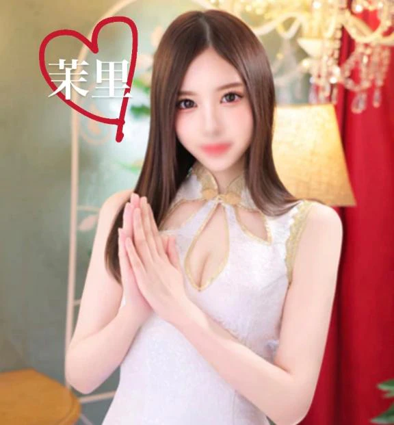 はじめまして♡