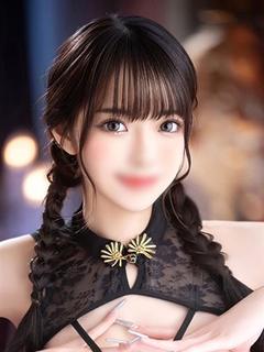姫華