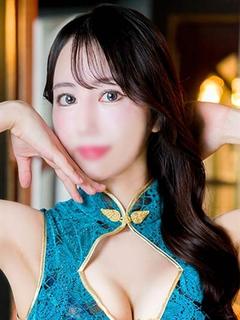 舞衣花
