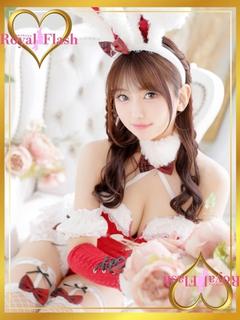 さな