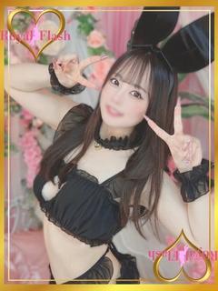 しおん