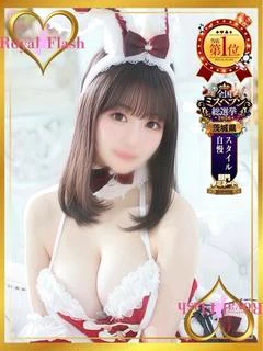 あみ